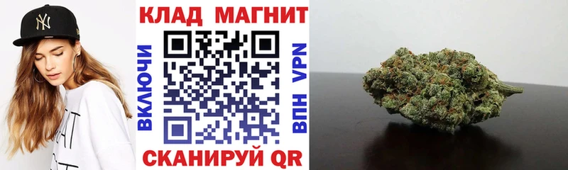 Где найти наркотики Джанкой ГАШ  Кокаин  Мефедрон  Марихуана 