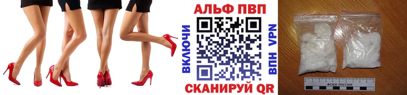 A PVP СК КРИС  Джанкой 