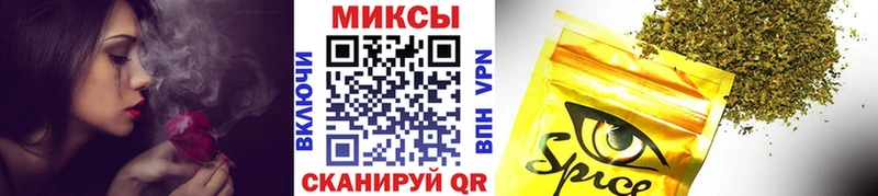 даркнет какой сайт  Джанкой  Бутират вода  купить закладку 