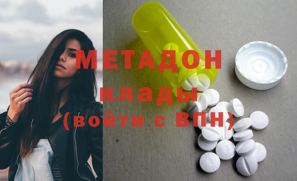 наркотики Алзамай
