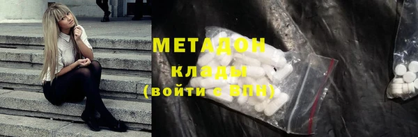 наркотики Алзамай