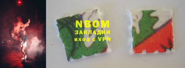 MDMA Алексин