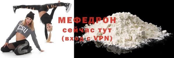 таблы Семикаракорск