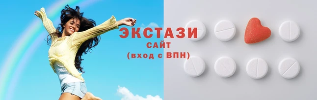 MDMA Алексин