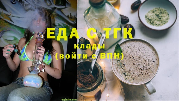 наркотики Алзамай