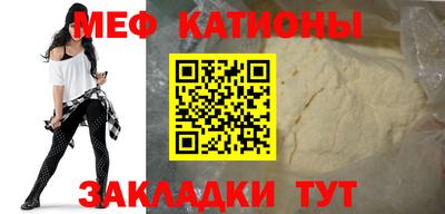 каннабис Ливны
