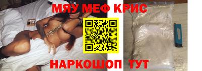 каннабис Ливны