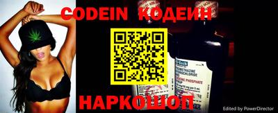твердый Лесосибирск