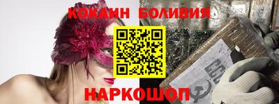 твердый Лесосибирск