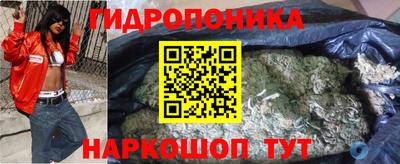 бутик Ликино-Дулёво