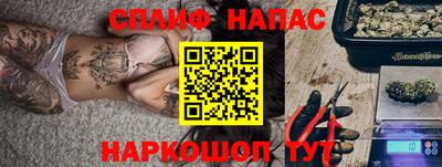 твердый Лесосибирск
