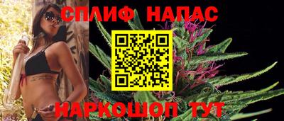 бутик Ликино-Дулёво