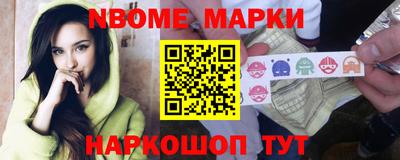 твердый Лесосибирск