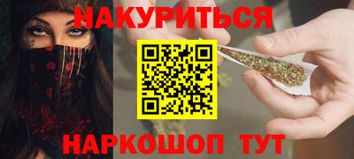 твердый Лесосибирск