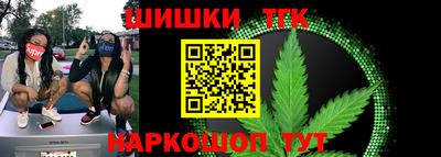 твердый Лесосибирск