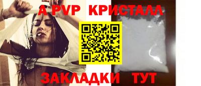 бутик Ликино-Дулёво