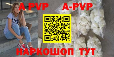 бутик Ликино-Дулёво