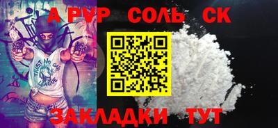 бутик Ликино-Дулёво