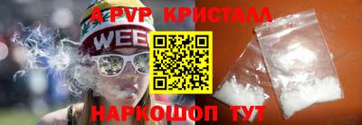 соль курить ск Кулебаки