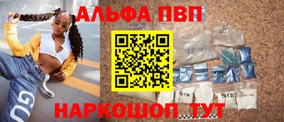 дмт Усинск