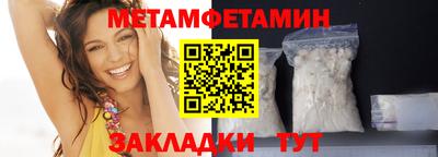 бутик Ликино-Дулёво