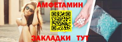 MESCALINE Урюпинск