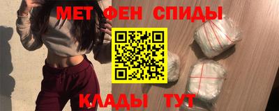 бутик Ликино-Дулёво