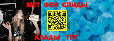 твердый Лесосибирск