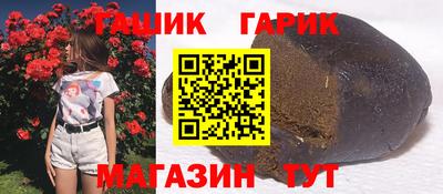 твердый Лесосибирск
