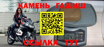 твердый Лесосибирск