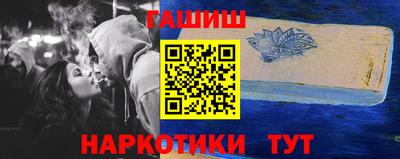 бутик Ликино-Дулёво