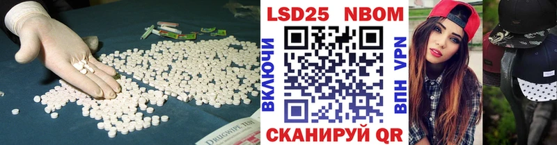 ЛСД экстази ecstasy  Джанкой 