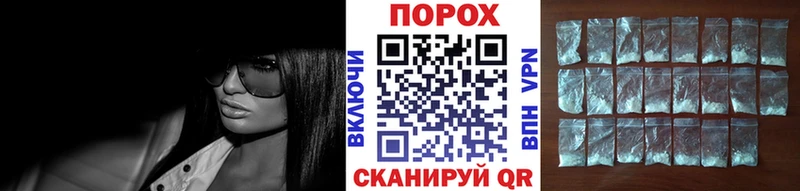 Метамфетамин кристалл сколько стоит Джанкой